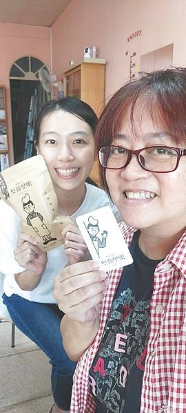 20210817_140002.jpg 20210817_140002.jpg