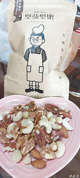 20210817_140205.jpg 20210817_140205.jpg