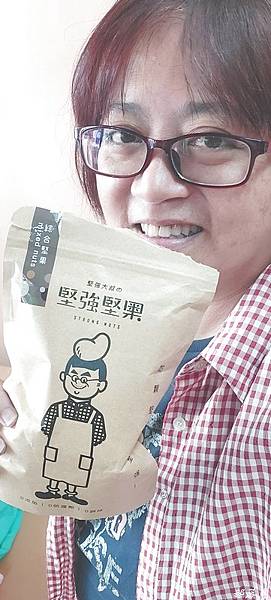 20210817_143912.jpg 20210817_143912.jpg