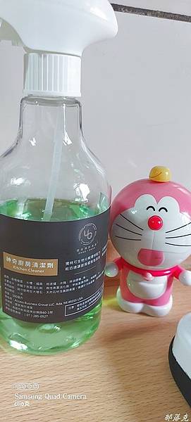 20210901_103422.jpg 20210901_103422.jpg