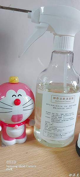 20210901_103458.jpg 20210901_103458.jpg