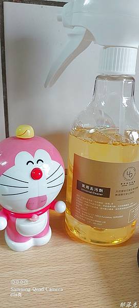 20210901_103407.jpg 20210901_103407.jpg