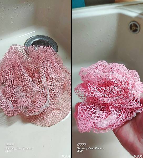 20210901_095909-horz.jpg 20210901_095909-horz.jpg