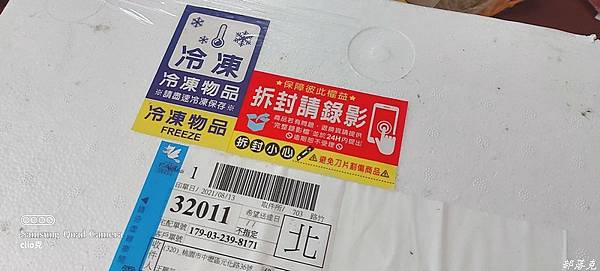 20210814_122631.jpg 20210814_122631.jpg