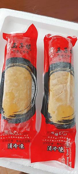 20210814_123040.jpg 20210814_123040.jpg