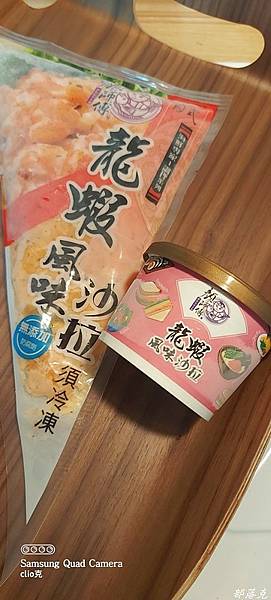 20210913_191424.jpg 20210913_191424.jpg