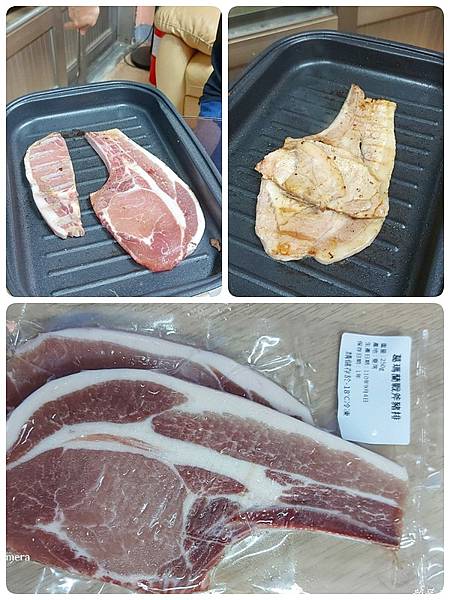 21-09-16-23-40-14-012_deco.jpg 21-09-16-23-40-14-012_deco.jpg