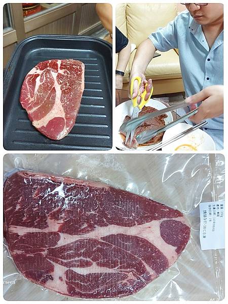 21-09-16-23-38-07-284_deco.jpg 21-09-16-23-38-07-284_deco.jpg