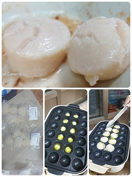 21-09-17-00-55-37-539_deco.jpg 21-09-17-00-55-37-539_deco.jpg