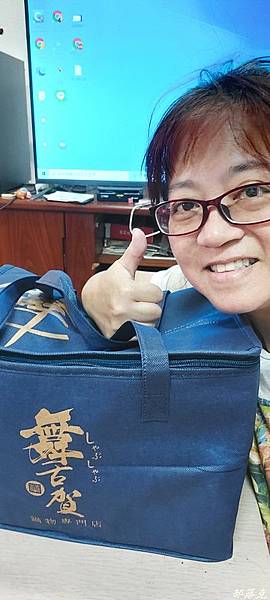 20210913_100447.jpg 20210913_100447.jpg