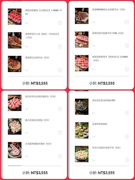 21-09-16-22-25-36-402_deco.jpg 21-09-16-22-25-36-402_deco.jpg