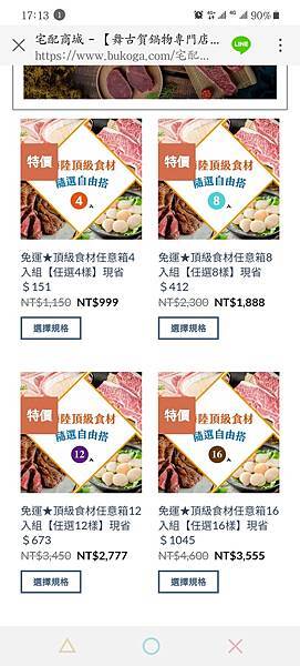 Screenshot_2021-09-13_171343.jpg Screenshot_2021-09-13_171343.jpg