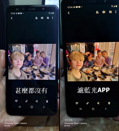 藍光APPcats.jpg