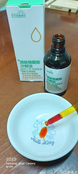 20211014_225116.jpg 20211014_225116.jpg