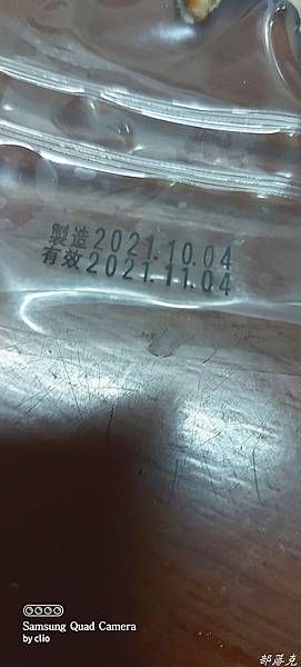 20211011_190007.jpg 20211011_190007.jpg