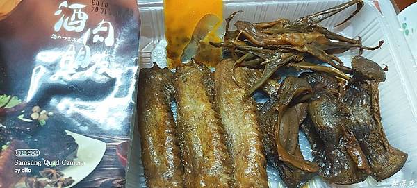 20211011_190957.jpg 20211011_190957.jpg