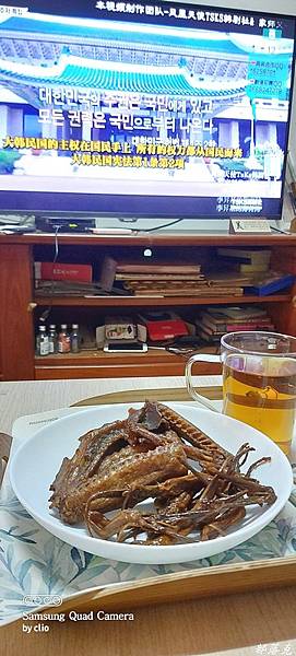 20211012_112410.jpg 20211012_112410.jpg