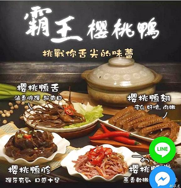 Screenshot_2021-10-09_071712.jpg Screenshot_2021-10-09_071712.jpg