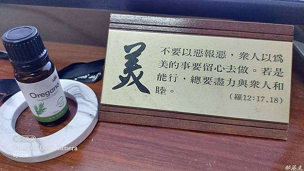 20211030_113922.jpg 20211030_113922.jpg