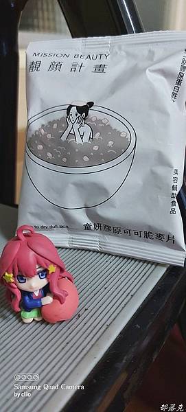 20211121_071555.JPG 20211121_071555.JPG