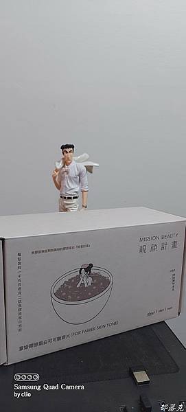 20211121_071153.JPG 20211121_071153.JPG