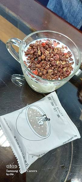 20211121_085345.JPG 20211121_085345.JPG