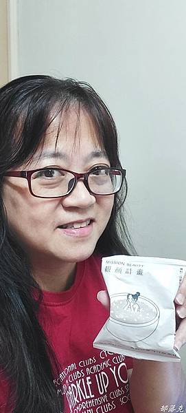 20211122_212120.JPG 20211122_212120.JPG