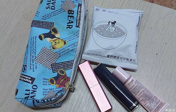 20211122_222102.JPG 20211122_222102.JPG