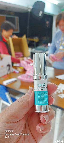 20211201_105604.JPG 20211201_105604.JPG