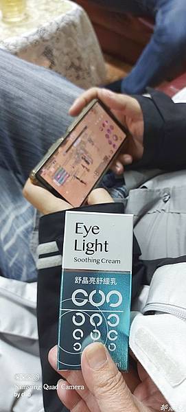 20211202_204818.JPG 20211202_204818.JPG