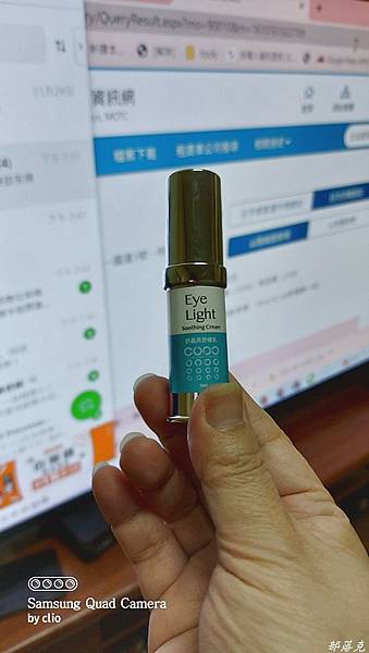 20211203_195257.JPG 20211203_195257.JPG