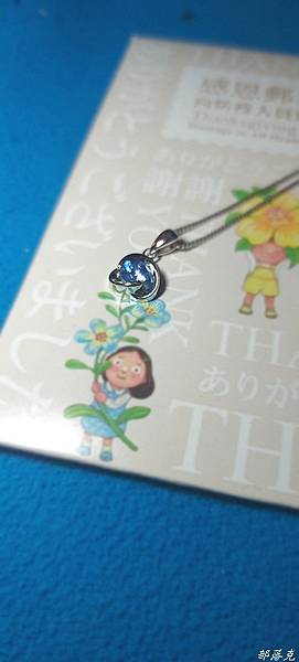 20211206_053802.JPG 20211206_053802.JPG