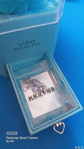 20211206_060158.JPG 20211206_060158.JPG