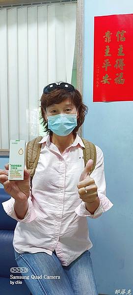 20211209_114955.JPG 20211209_114955.JPG