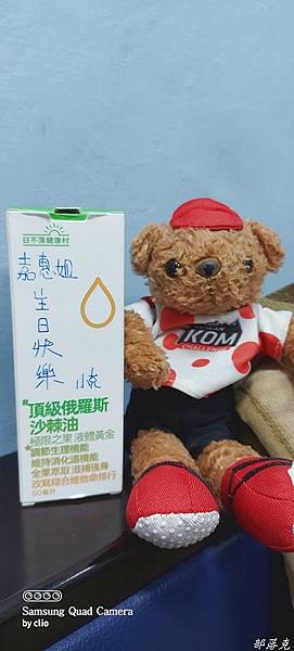 20211209_133139.JPG 20211209_133139.JPG