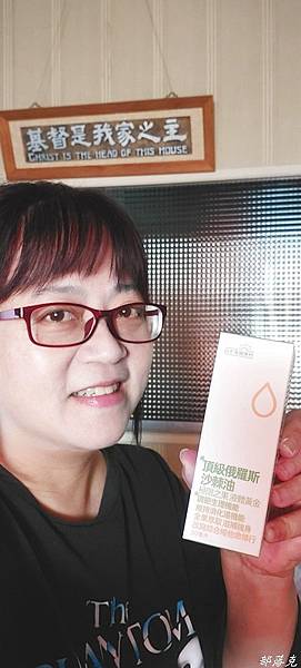 20211210_084734.JPG 20211210_084734.JPG