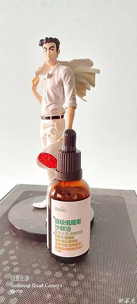 20211210_084952.JPG 20211210_084952.JPG