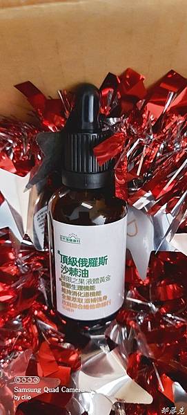 20211210_085023.JPG 20211210_085023.JPG