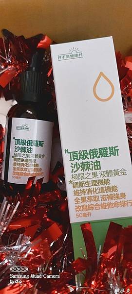 20211210_085117.JPG 20211210_085117.JPG