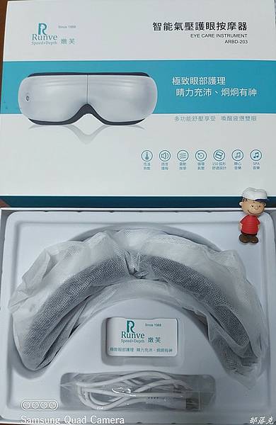 20211211_203604.JPG 20211211_203604.JPG