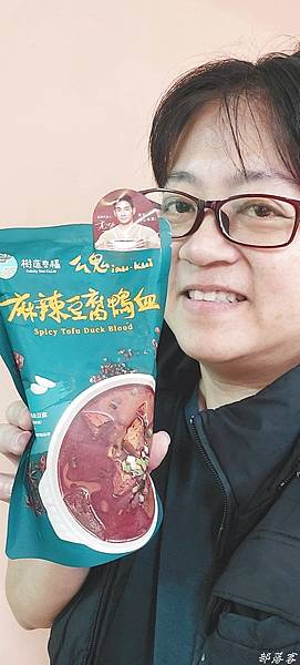 20220316_165951.JPG 20220316_165951.JPG