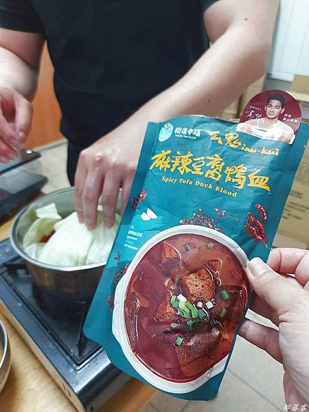 20220316_170431.JPG 20220316_170431.JPG