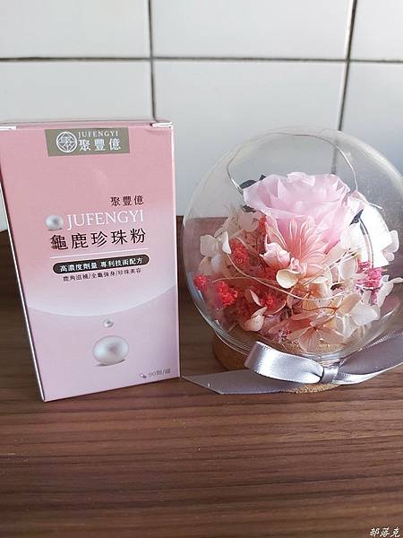 20220404_115022.JPG 20220404_115022.JPG