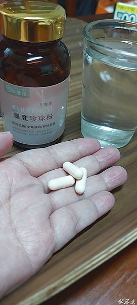 20220405_210206.JPG 20220405_210206.JPG