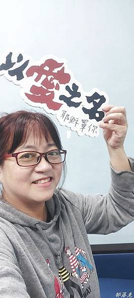 20211223_154943.JPG 20211223_154943.JPG