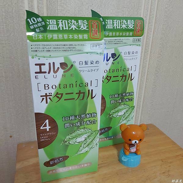 20220430_091816.JPG 20220430_091816.JPG