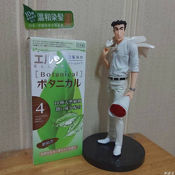 20220430_092001.JPG 20220430_092001.JPG