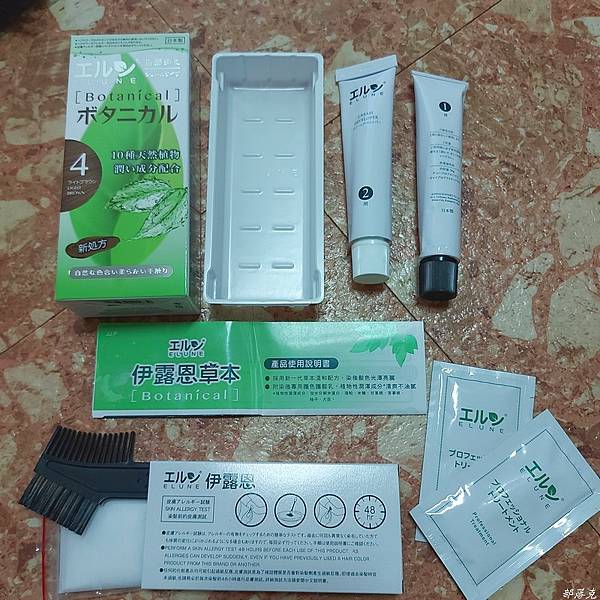 20220430_092236.JPG 20220430_092236.JPG