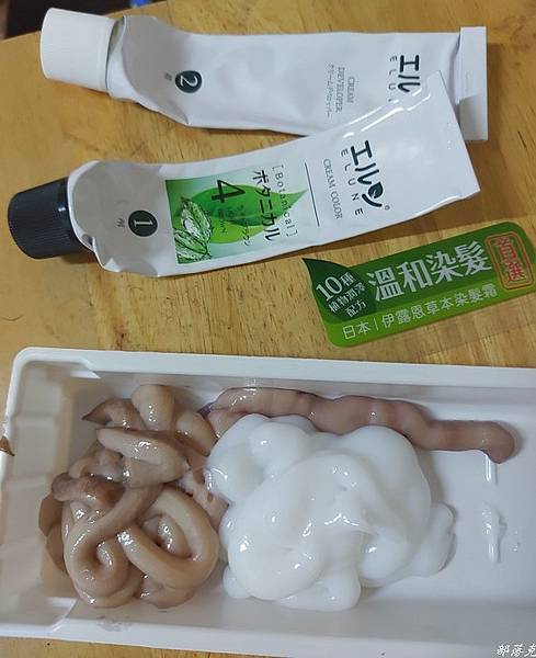 20220430_101206.jpg 20220430_101206.jpg