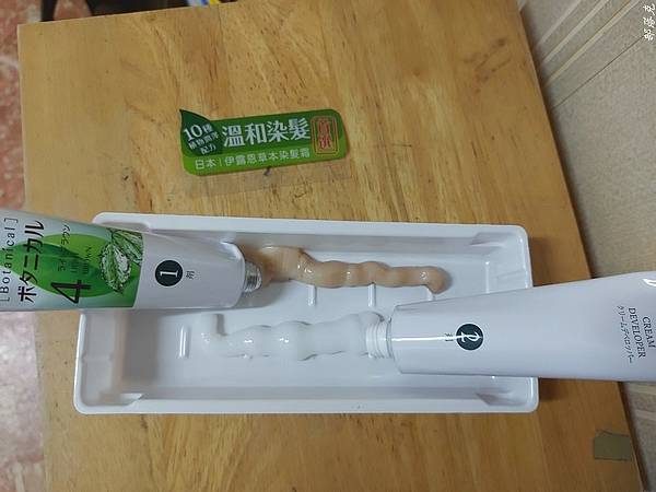 20220430_101039.JPG 20220430_101039.JPG